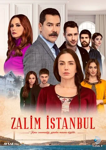 Жестокий Стамбул (2019) - смотреть онлайн